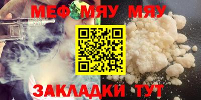 не бодяженный Бердск