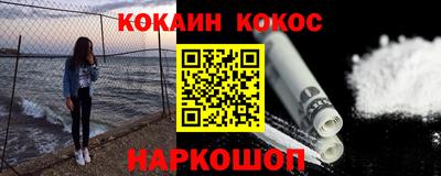 не бодяженный Бердск