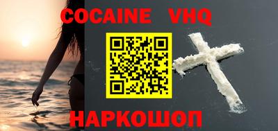 не бодяженный Бердск