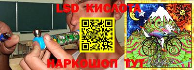 не бодяженный Бердск