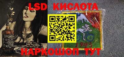 ешки Белорецк