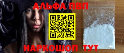 ешки Белорецк