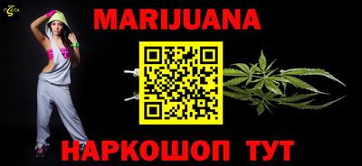 ешки Белорецк