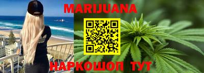 ешки Белорецк