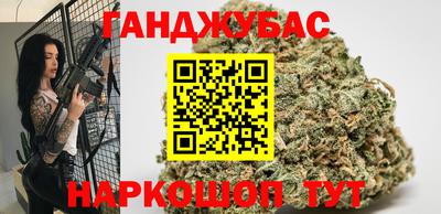 мдма Брянск