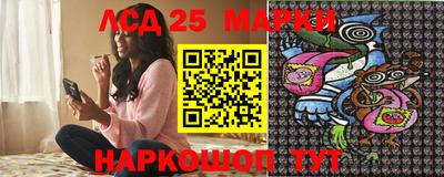 не бодяженный Бердск