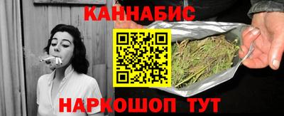 мдма Брянск