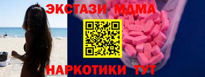 ешки Белорецк