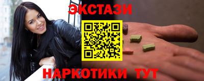не бодяженный Бердск