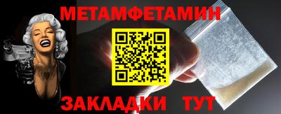 не бодяженный Бердск