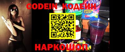 ешки Белорецк