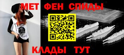 ешки Белорецк