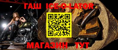 не бодяженный Бердск