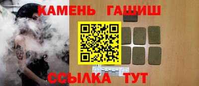 спиды Братск