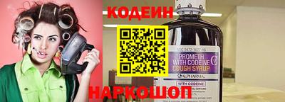 ешки Белорецк