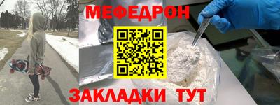 не бодяженный Бердск